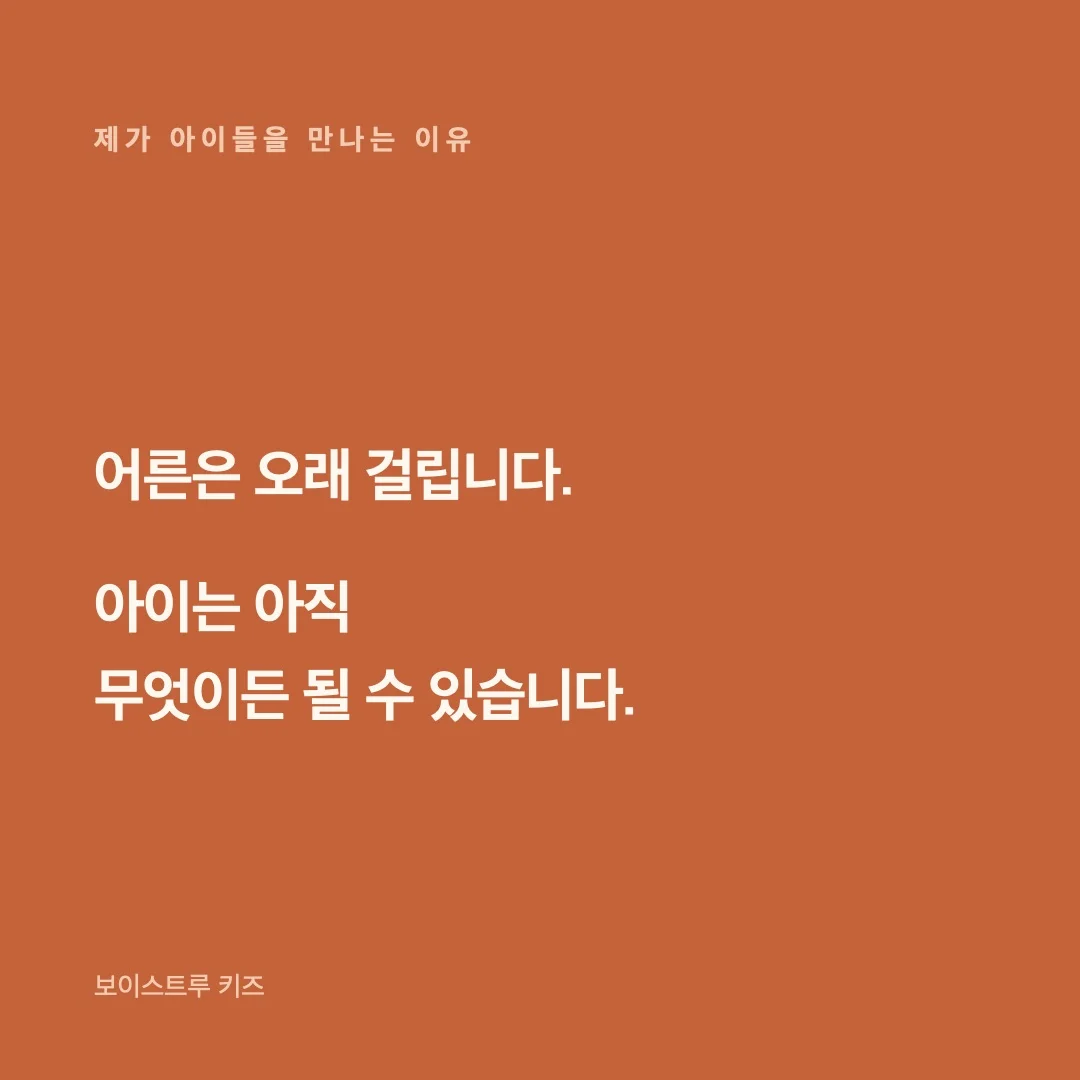 이미지 2