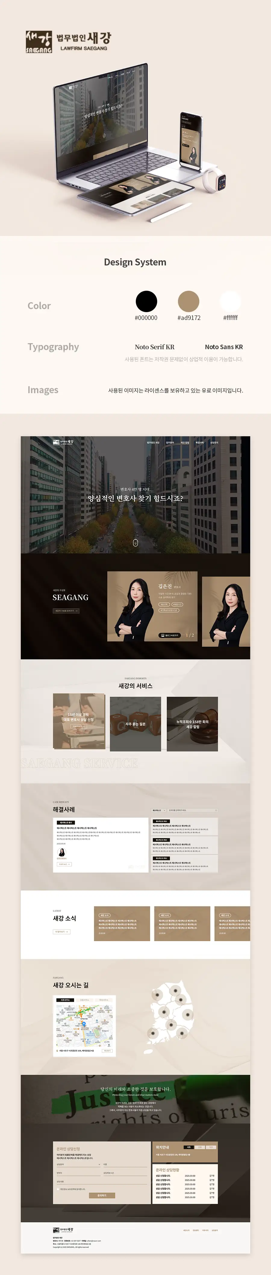 포트폴리오 이미지