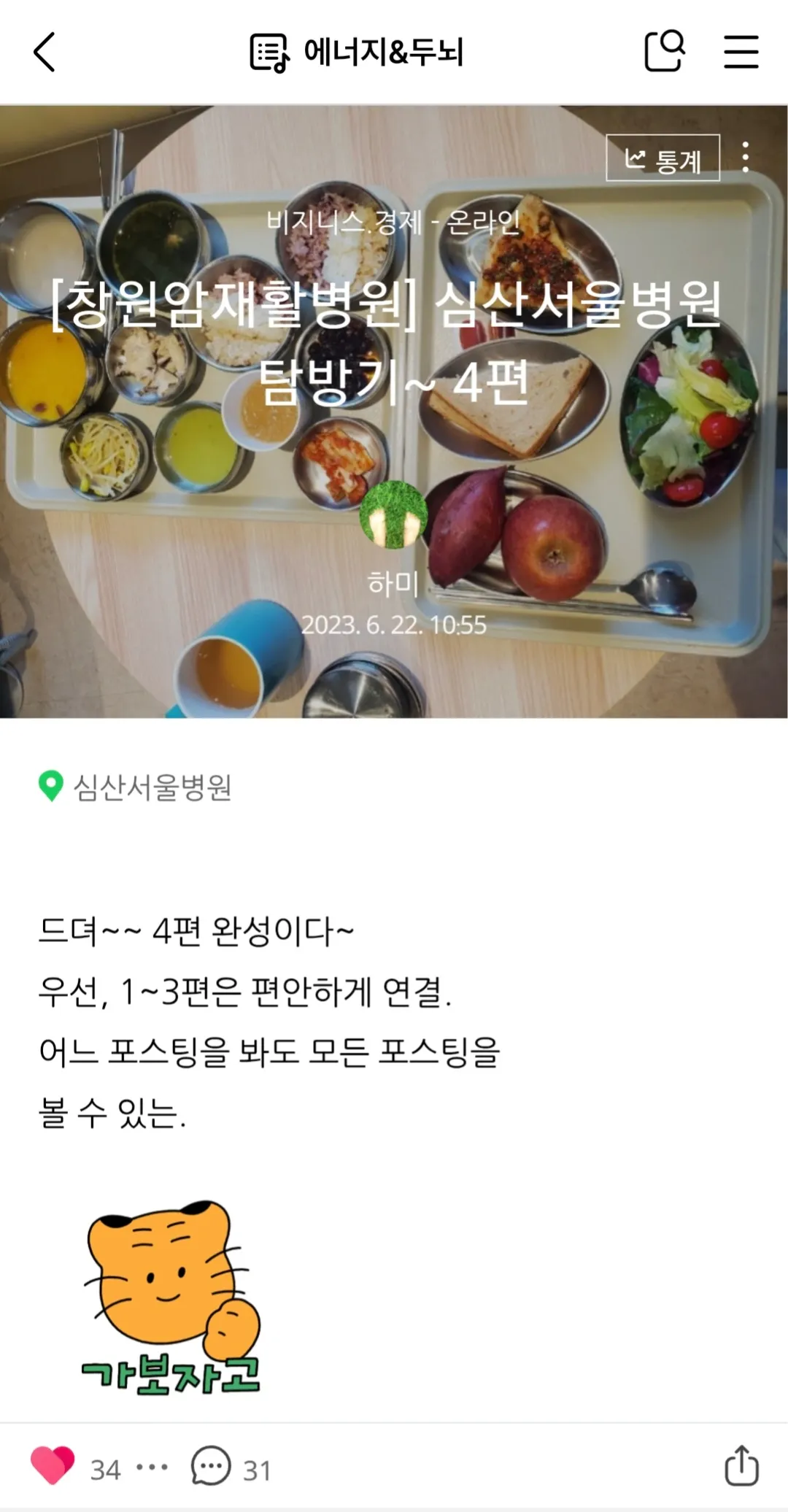 이미지 8