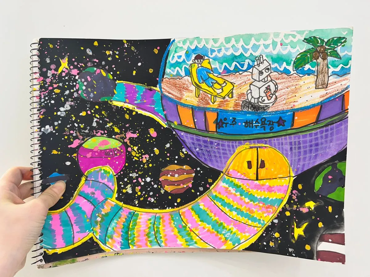 포트폴리오 이미지