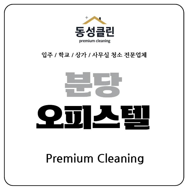 이미지 2