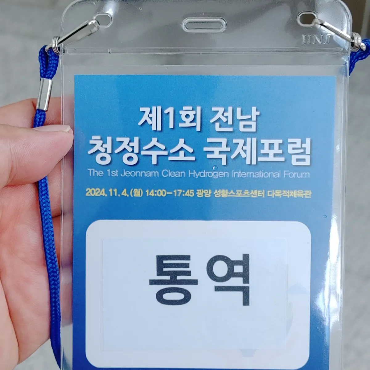 이미지 5