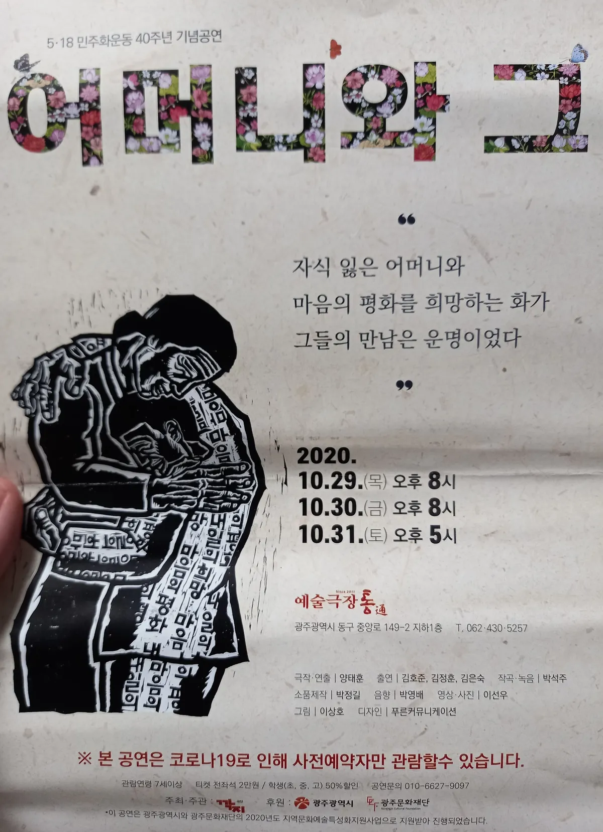 이미지 4
