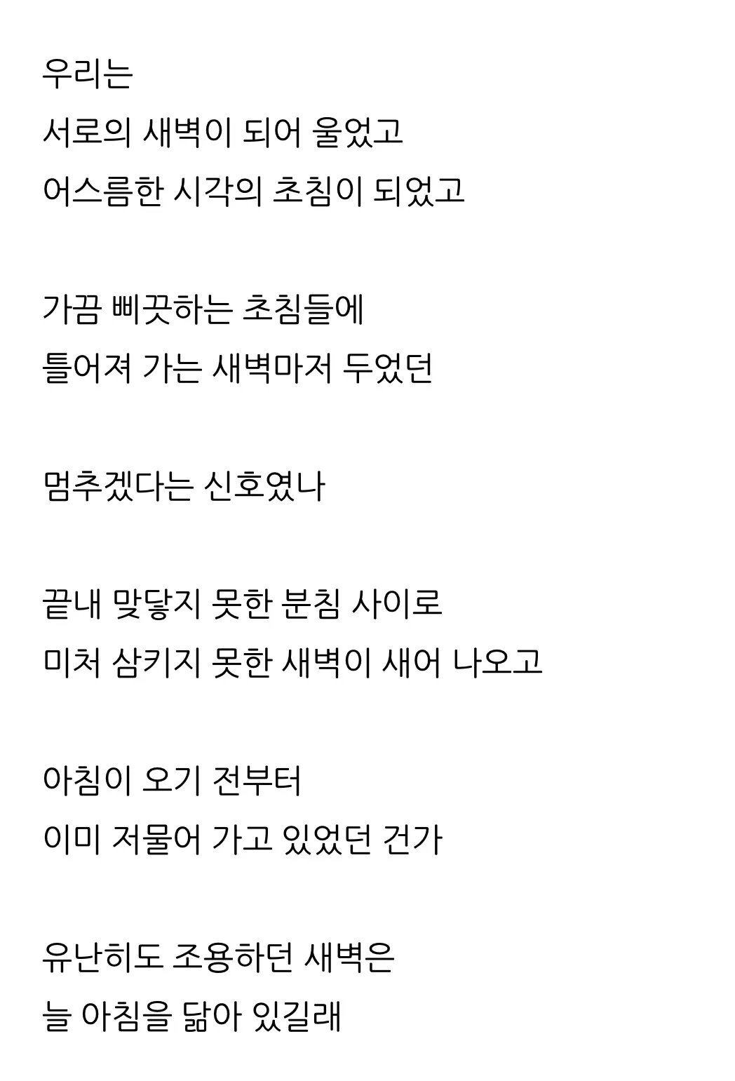 이미지 3