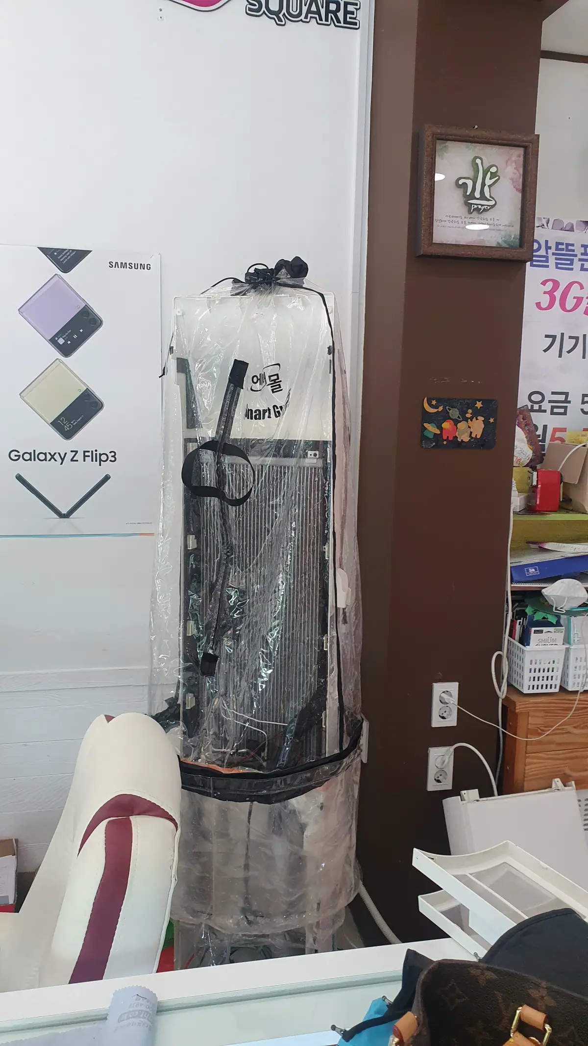포트폴리오 이미지