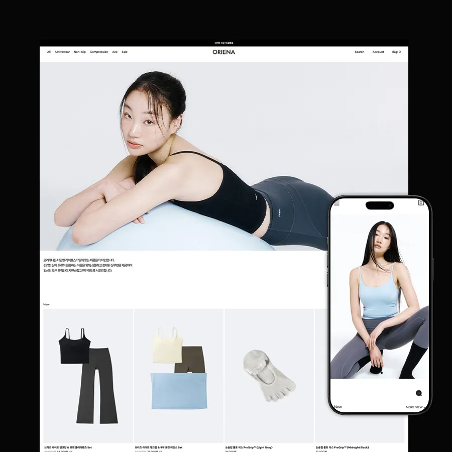 포트폴리오 이미지