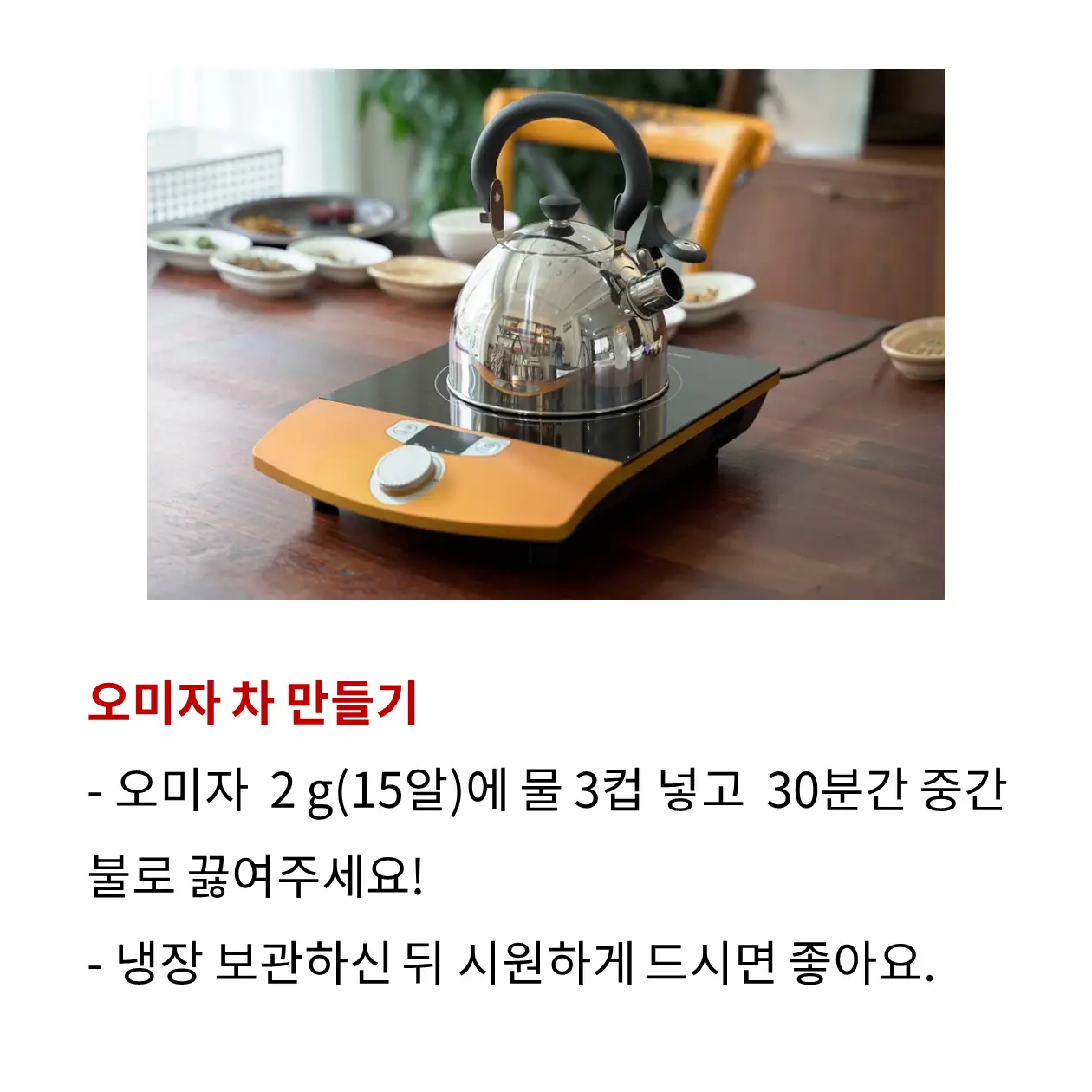이미지 10
