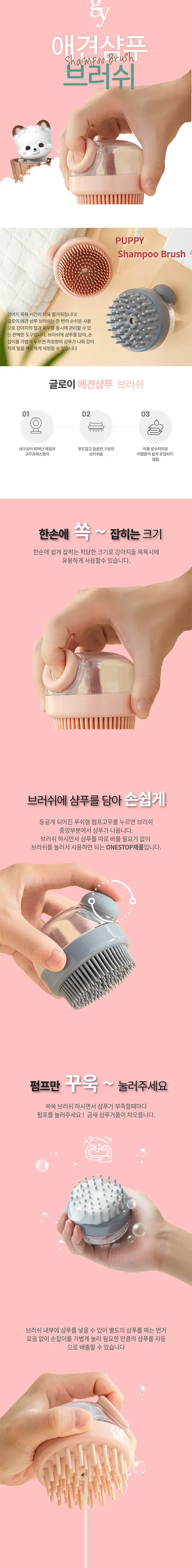 이미지 3