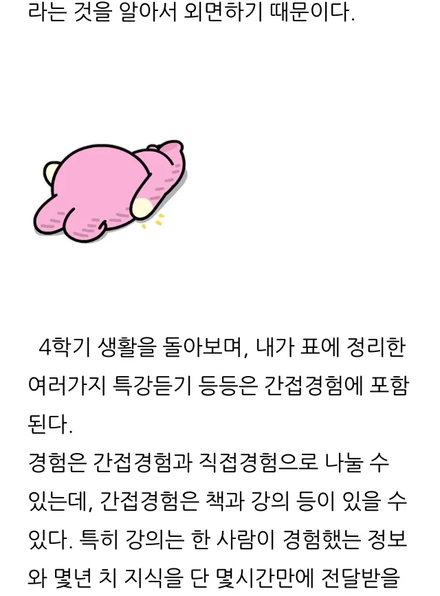 이미지 9