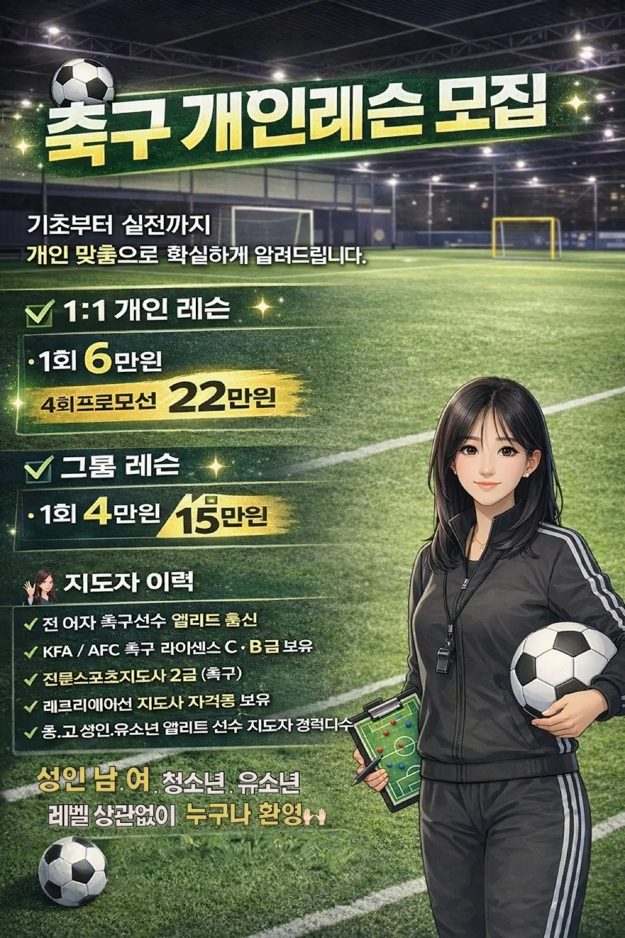 이미지 4