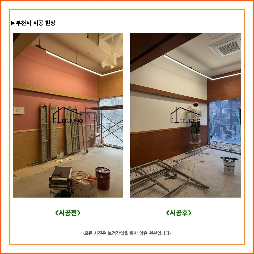 이미지 8