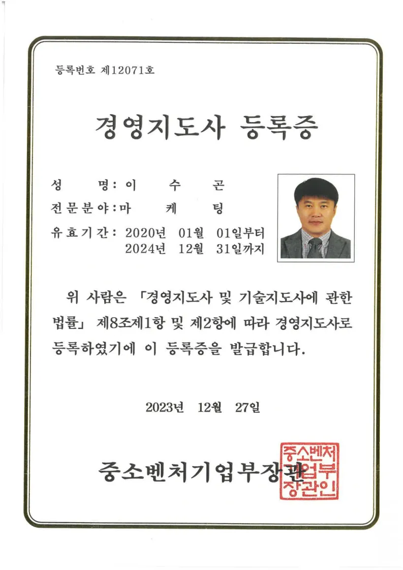 이미지 3
