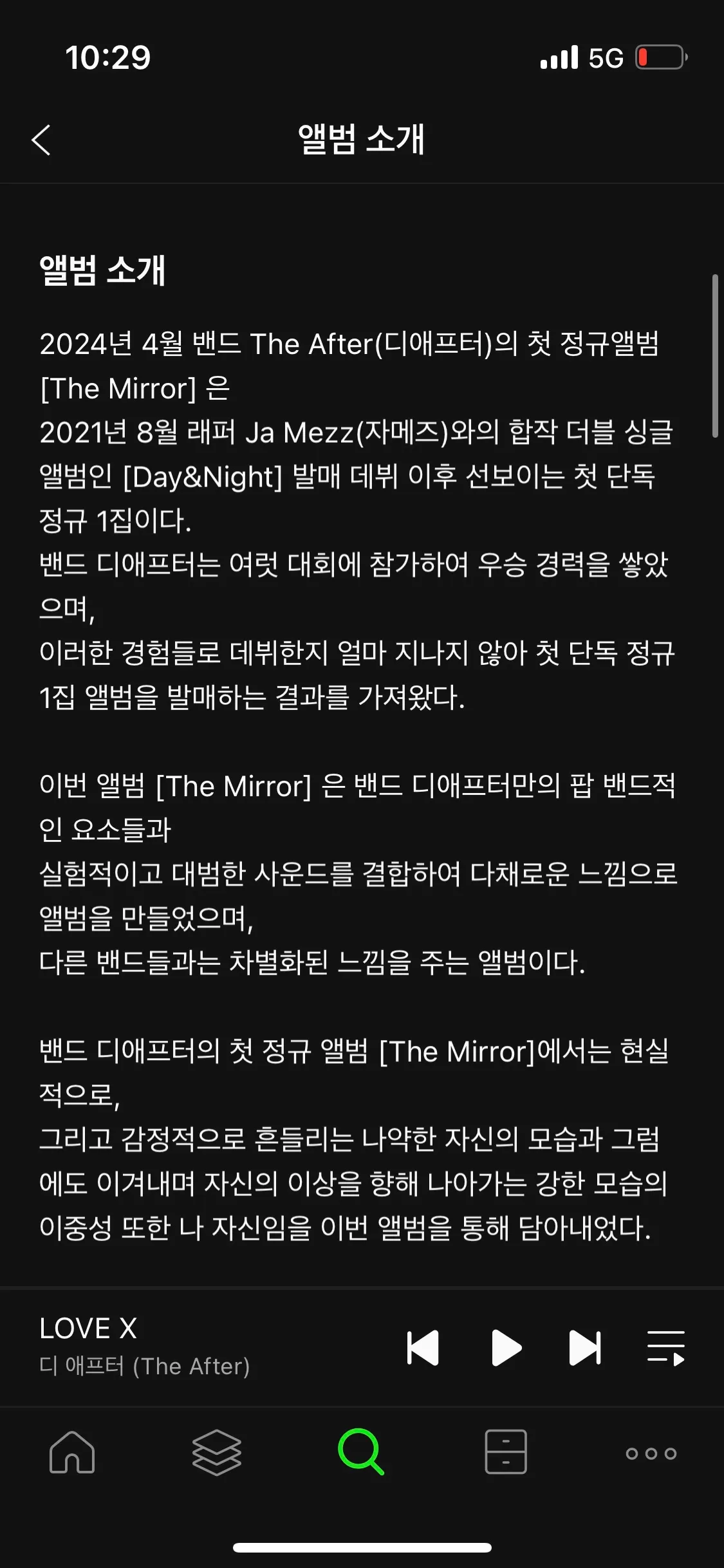 이미지 5