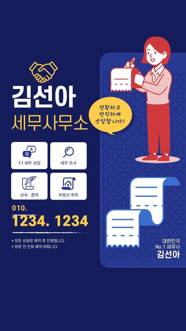 이미지 20