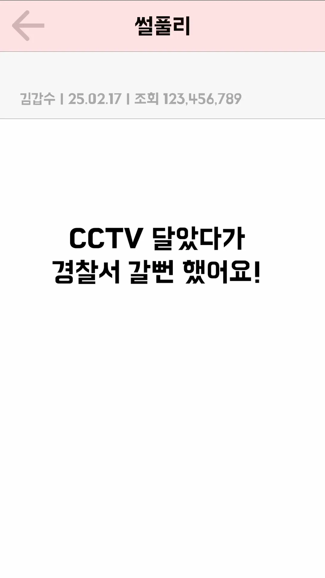포트폴리오 이미지