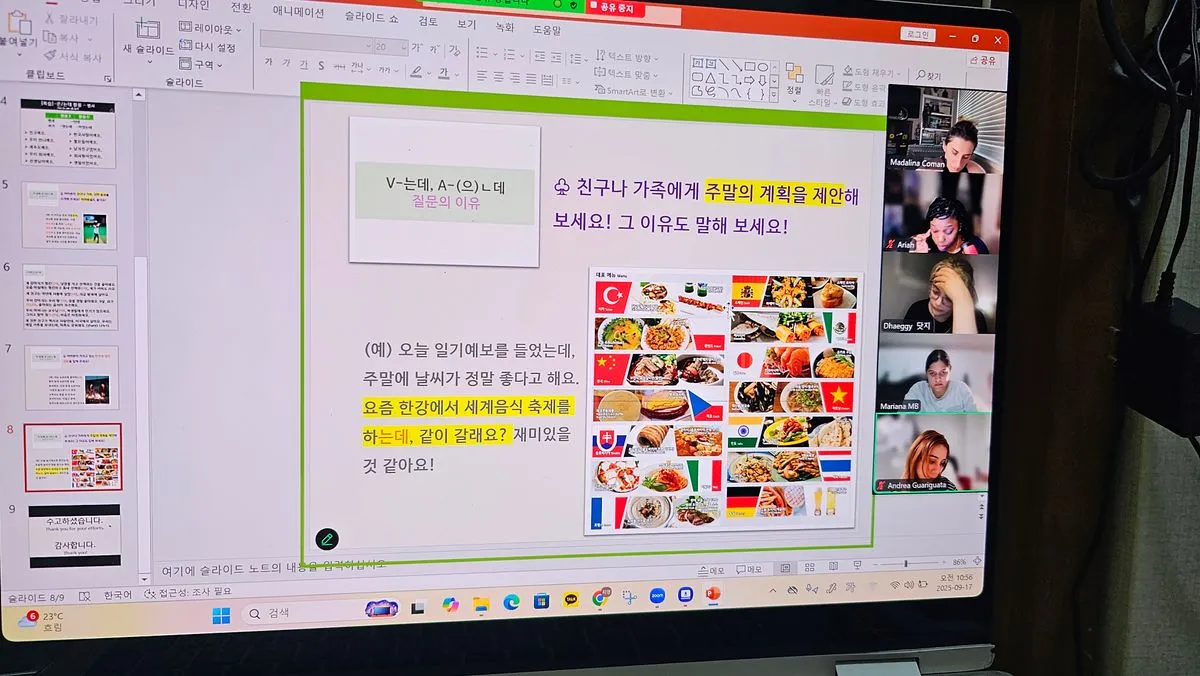 이미지 28