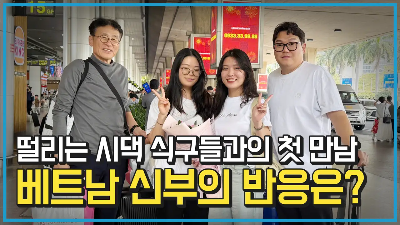 이미지 2