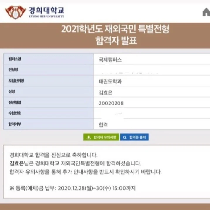 이미지 12