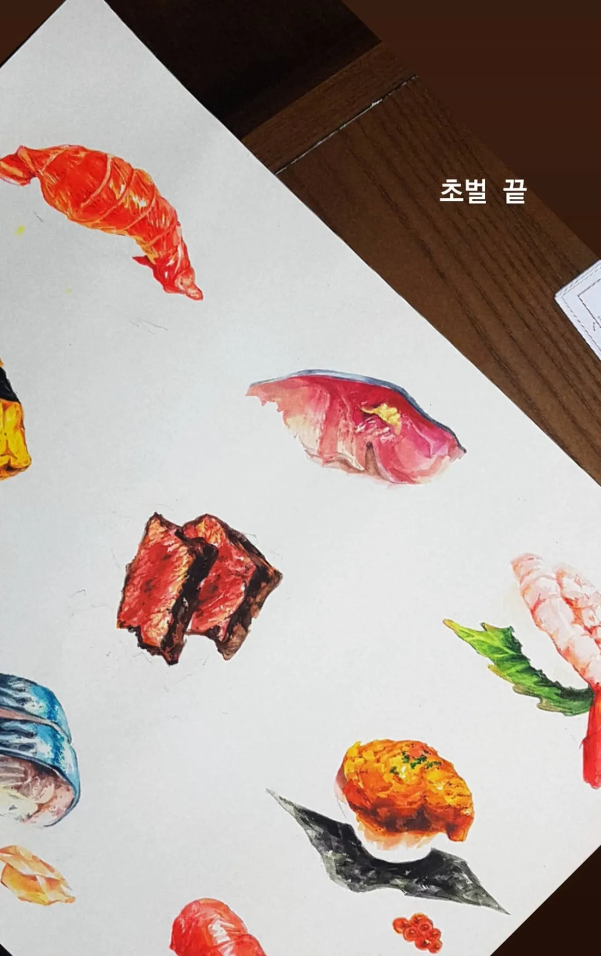 이미지 11
