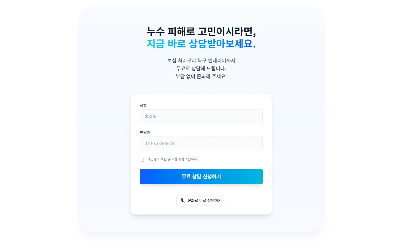 이미지 8
