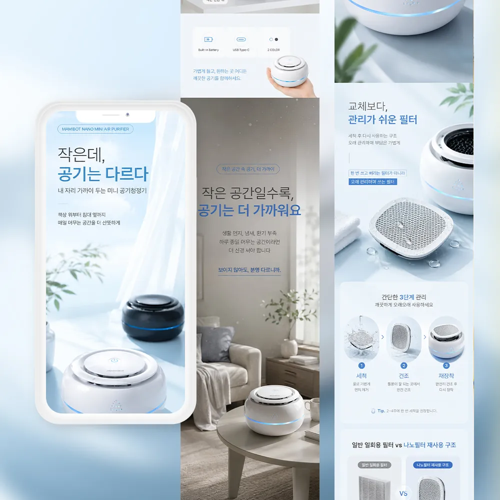 포트폴리오 이미지
