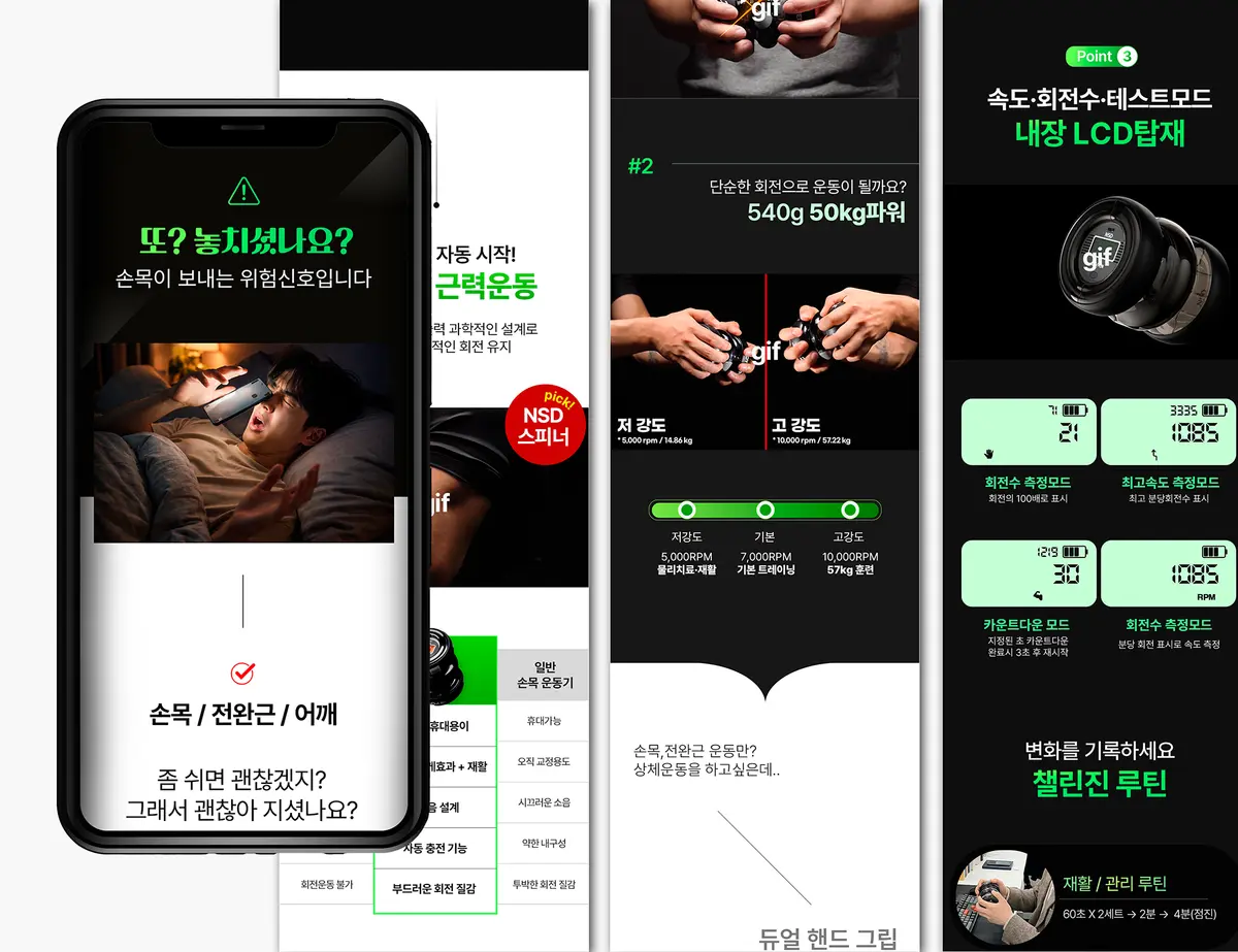 이미지 9