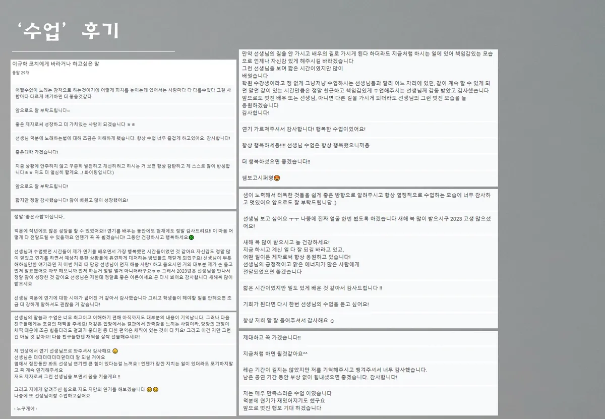 이미지 6
