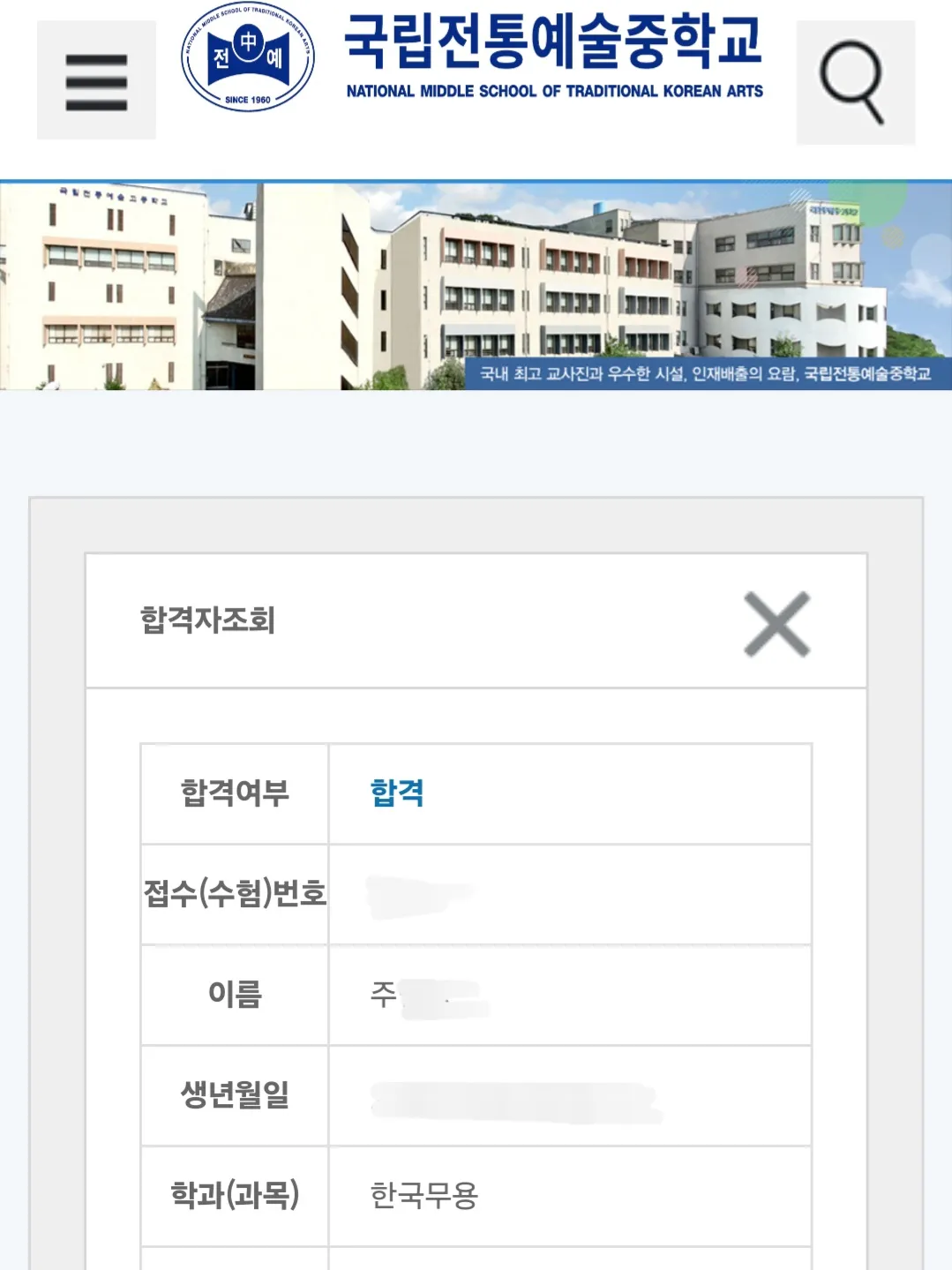 포트폴리오 이미지