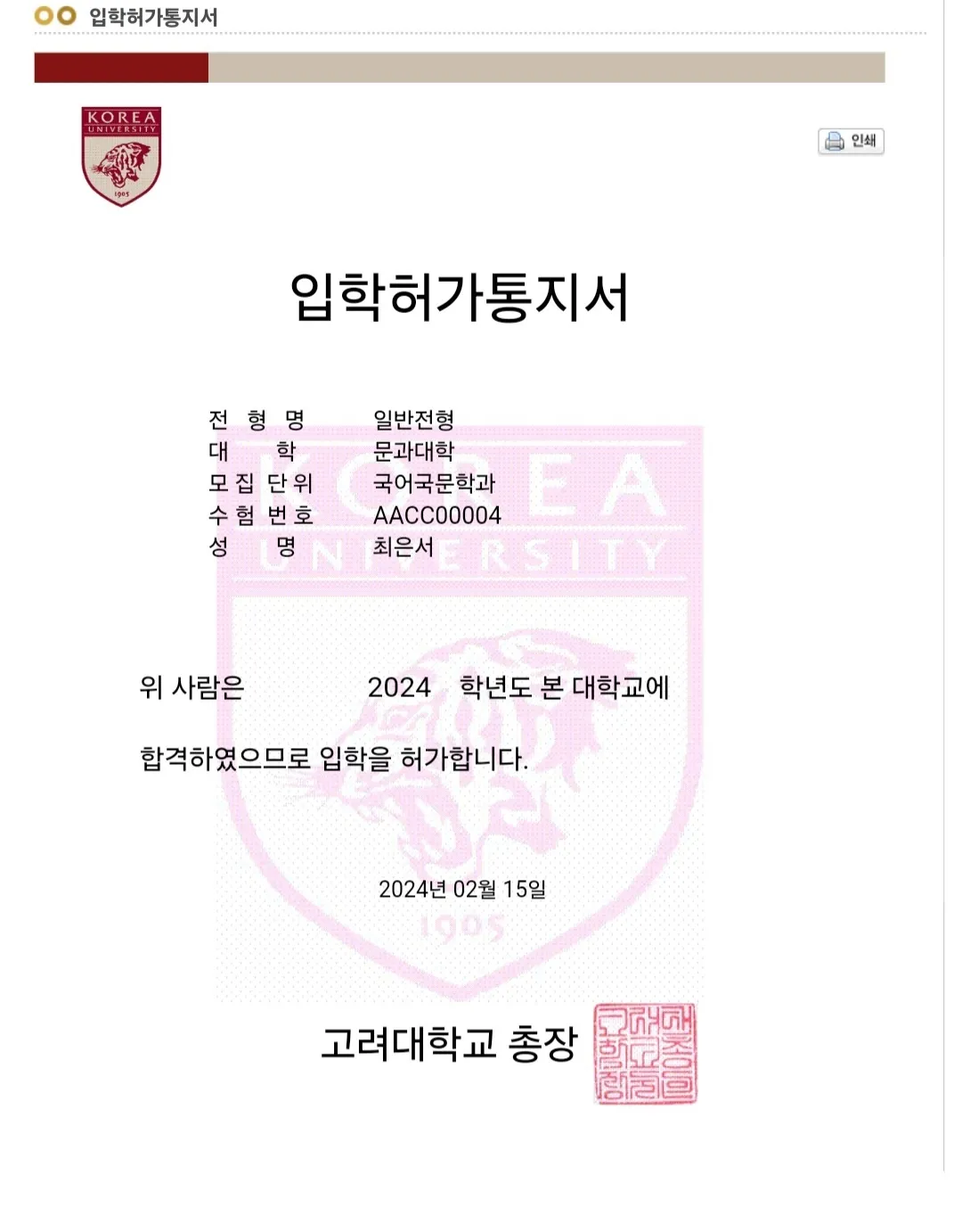 포트폴리오 이미지