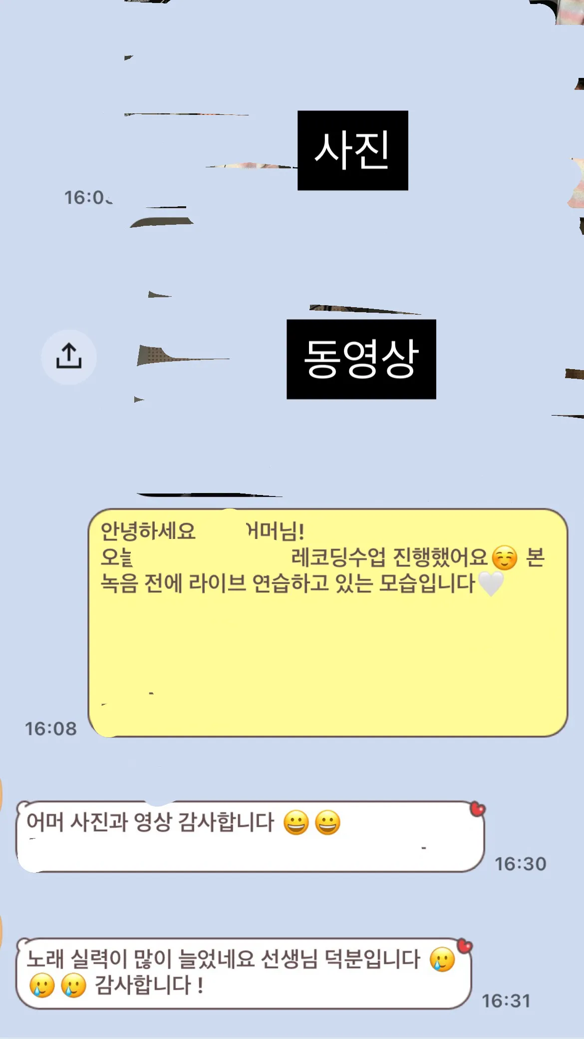 이미지 6