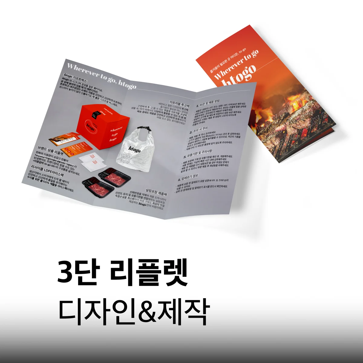 포트폴리오 이미지