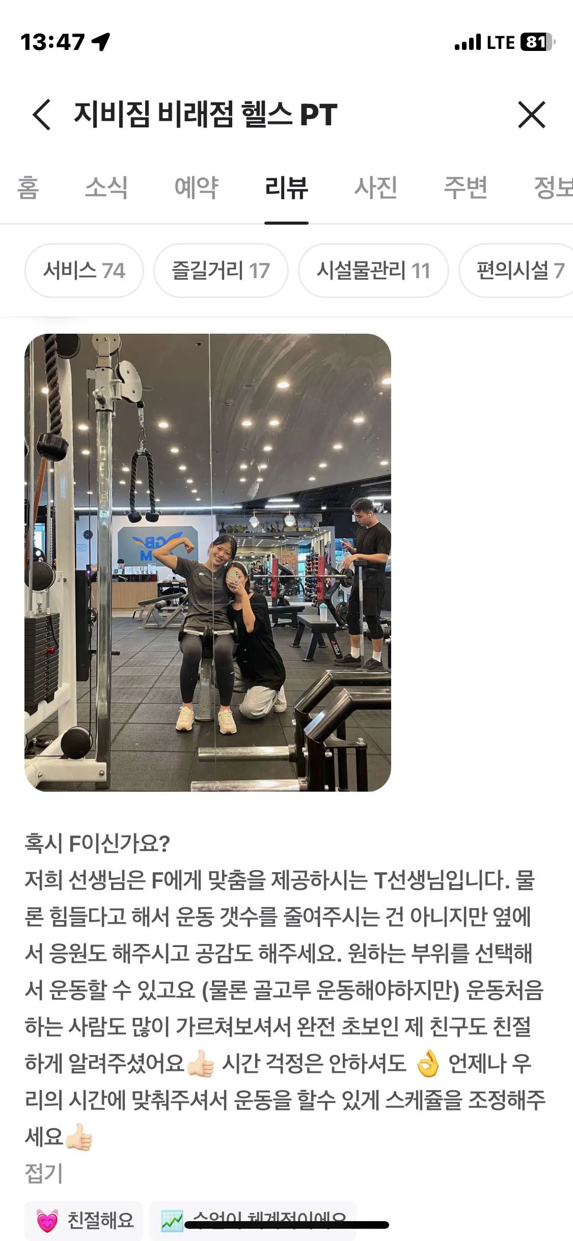 이미지 3