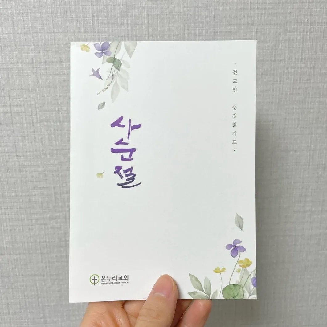 이미지 4