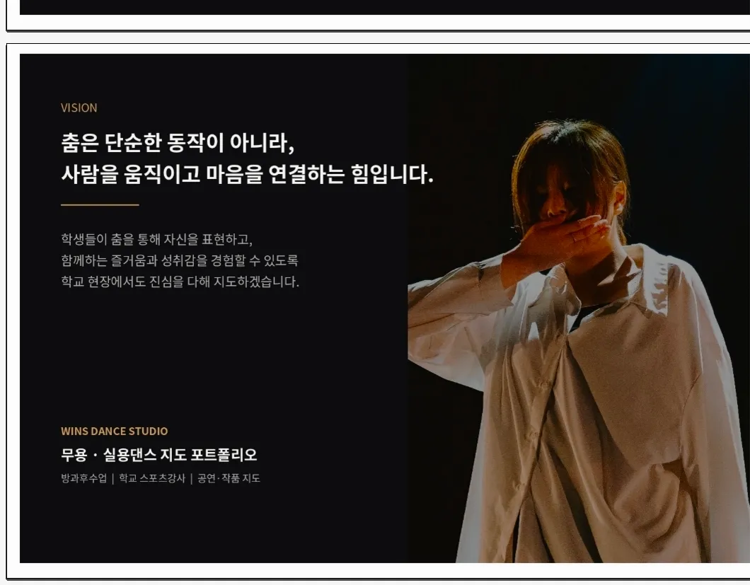 이미지 24