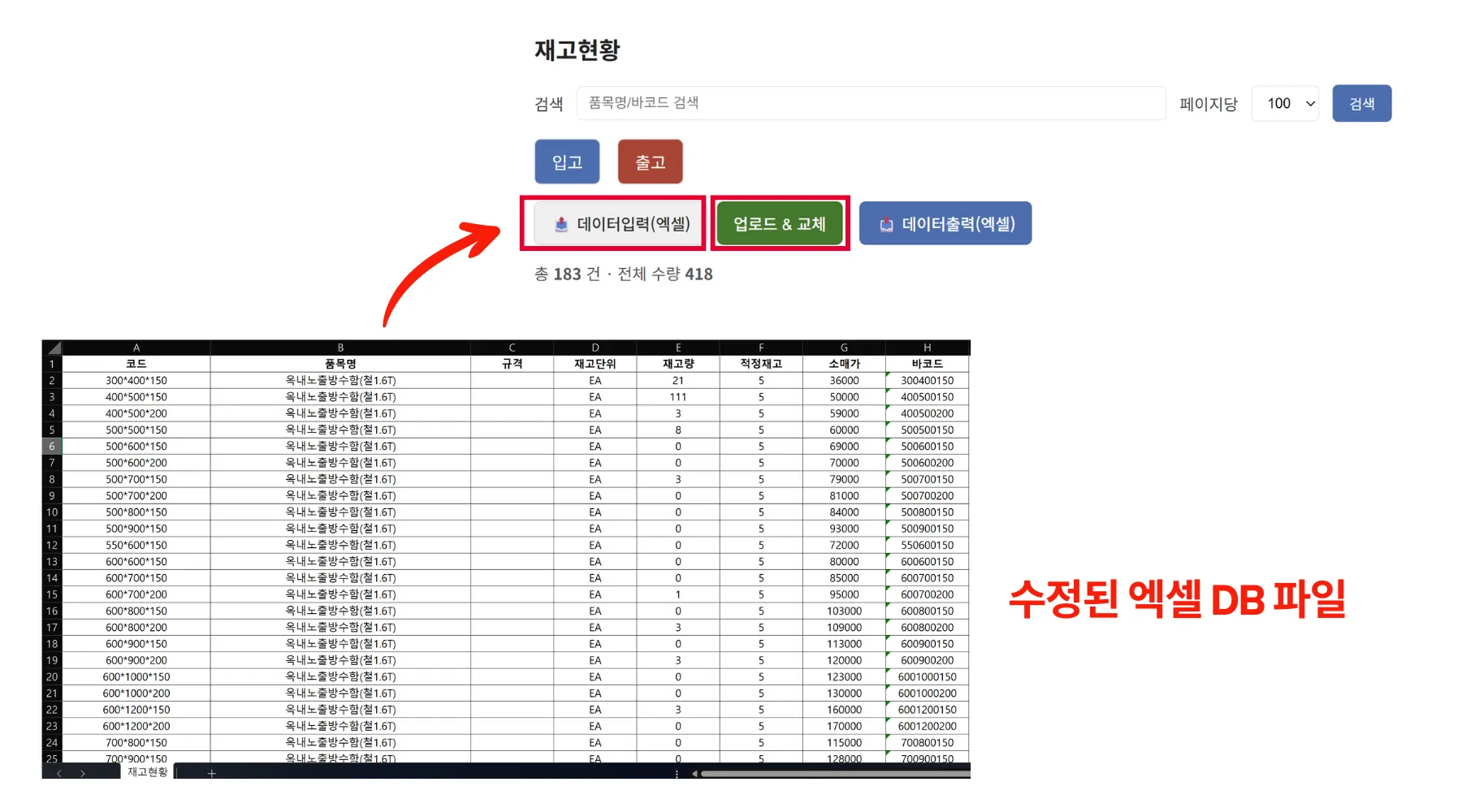이미지 10