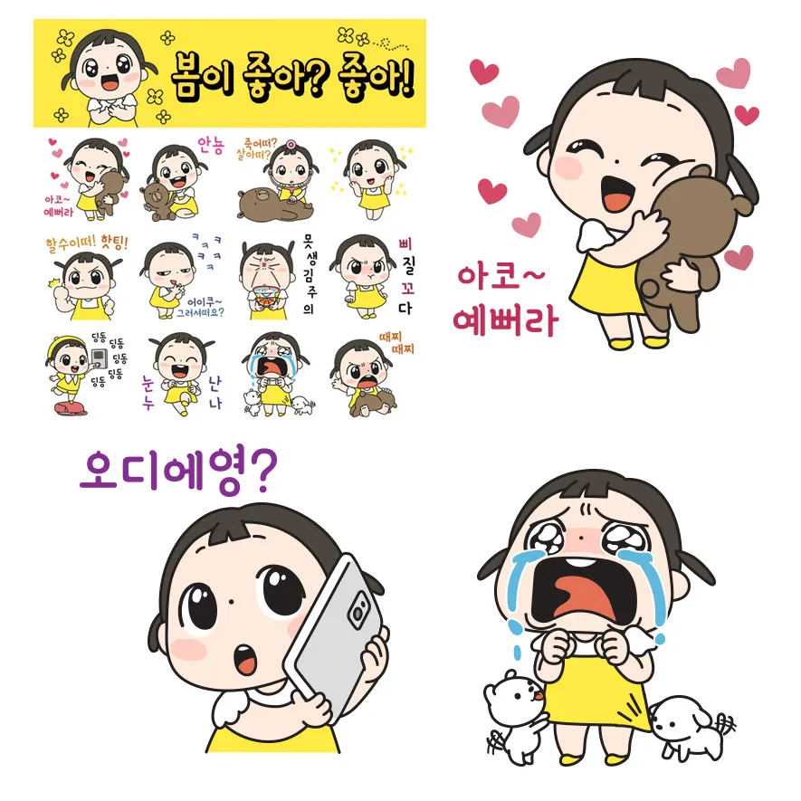 이미지 2