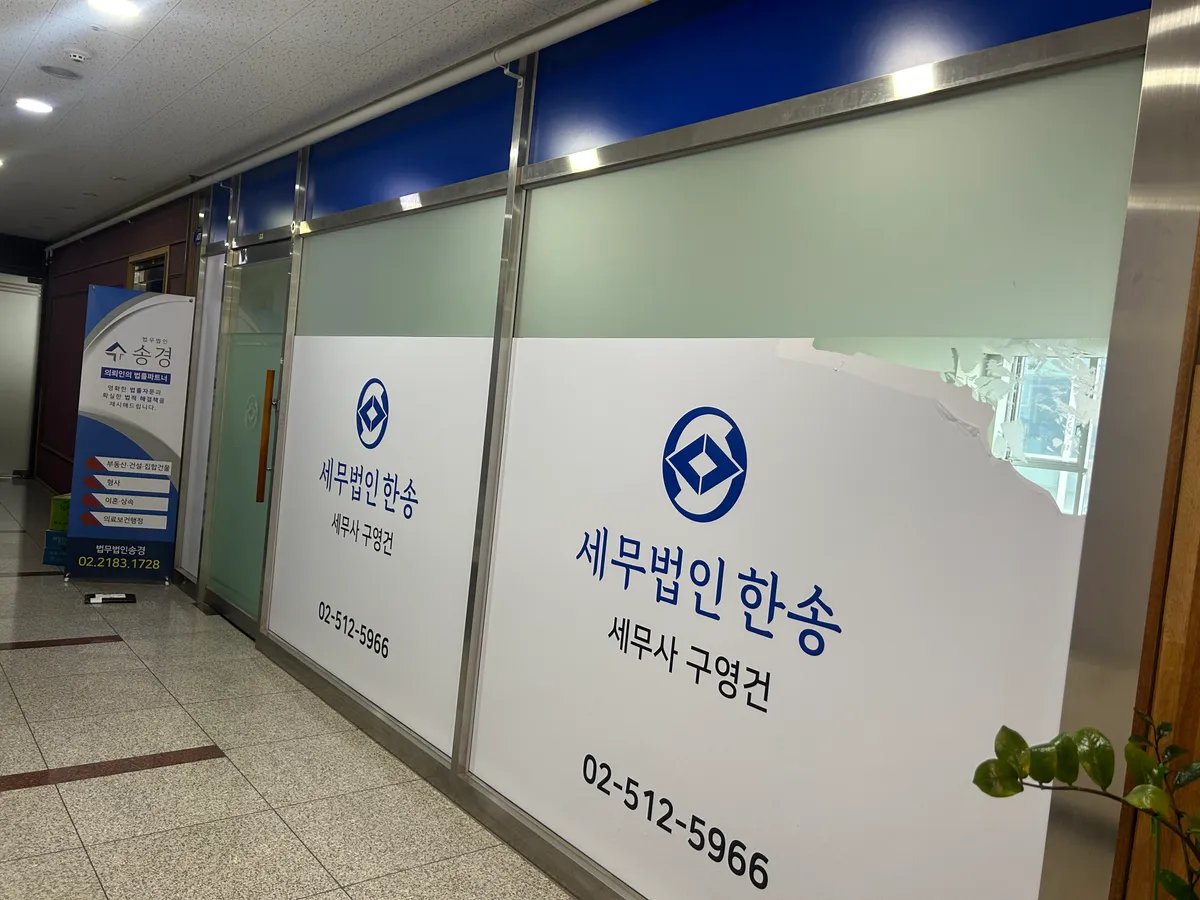 이미지 6