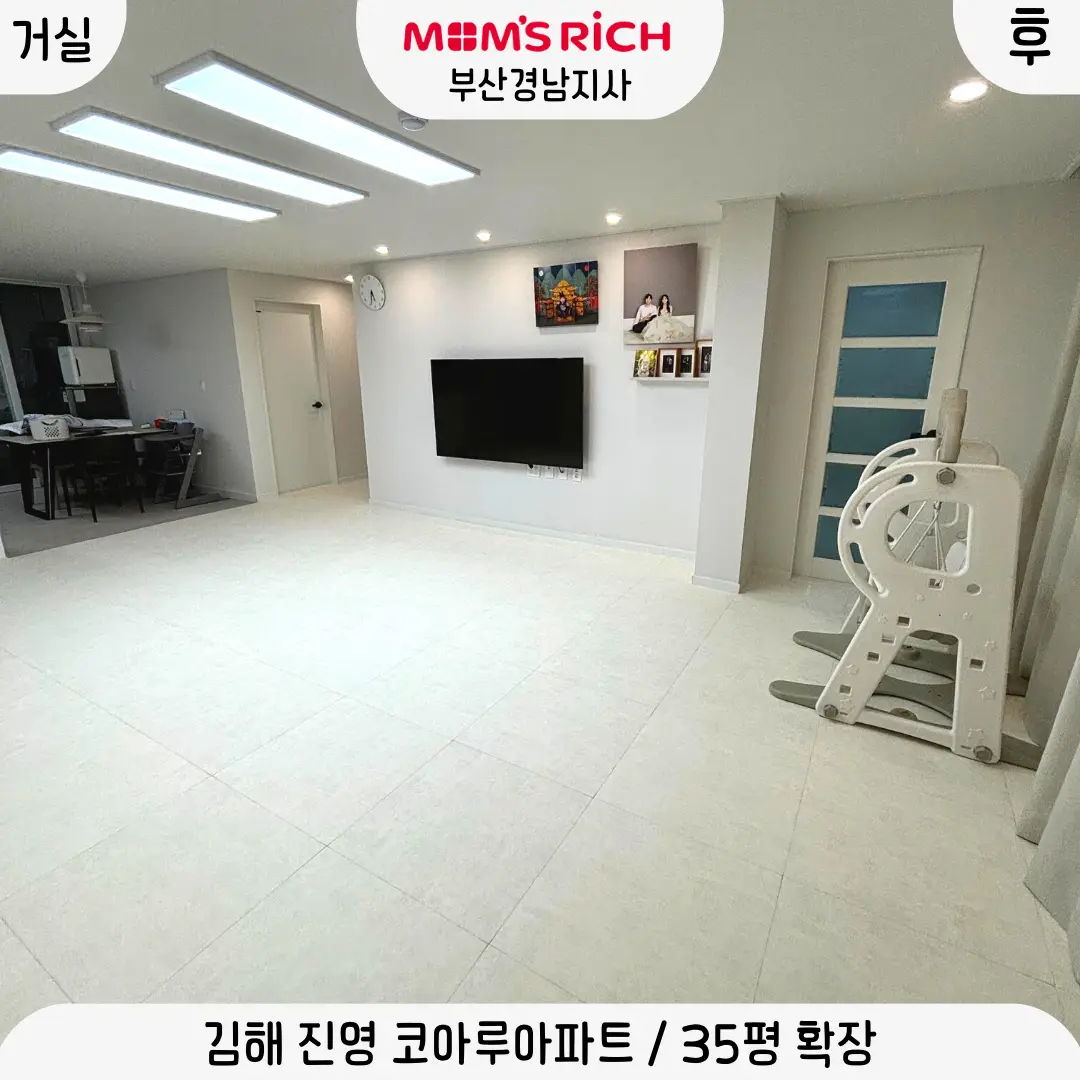 이미지 6