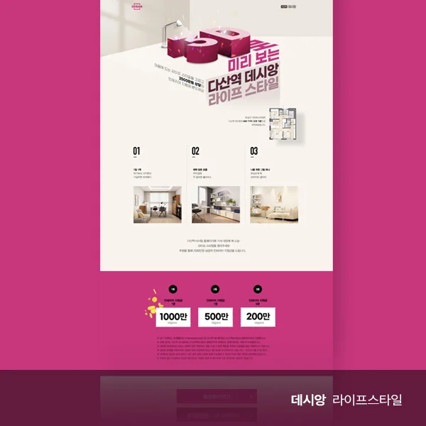이미지 8