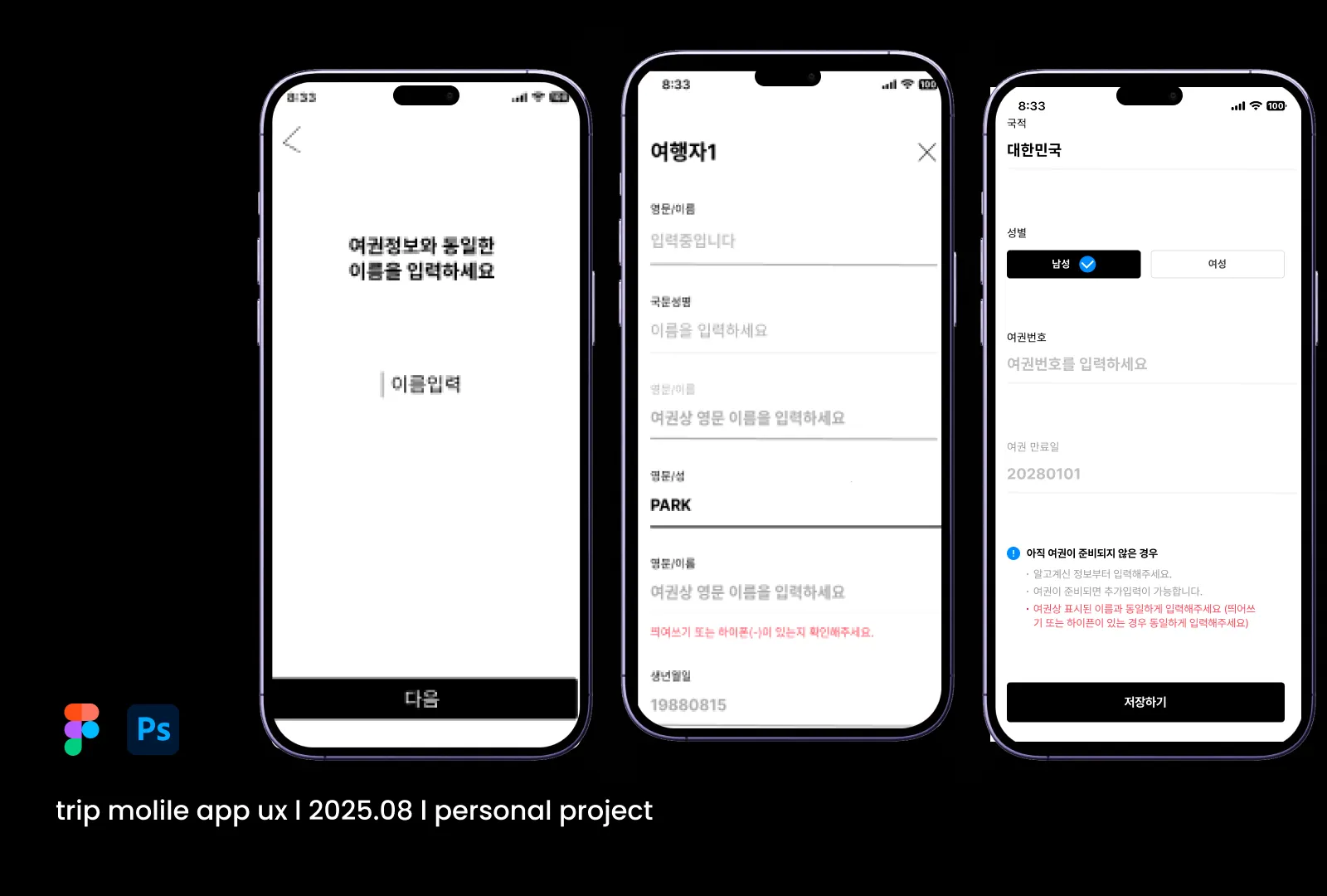 이미지 6