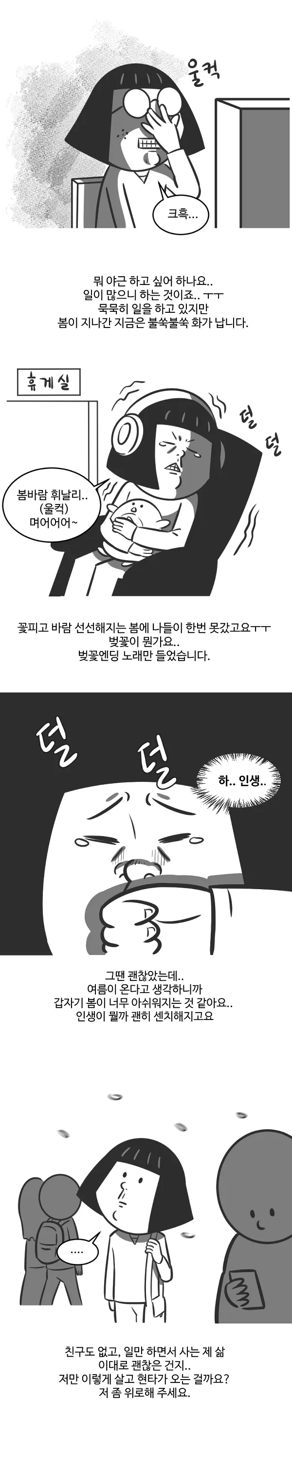 이미지 8