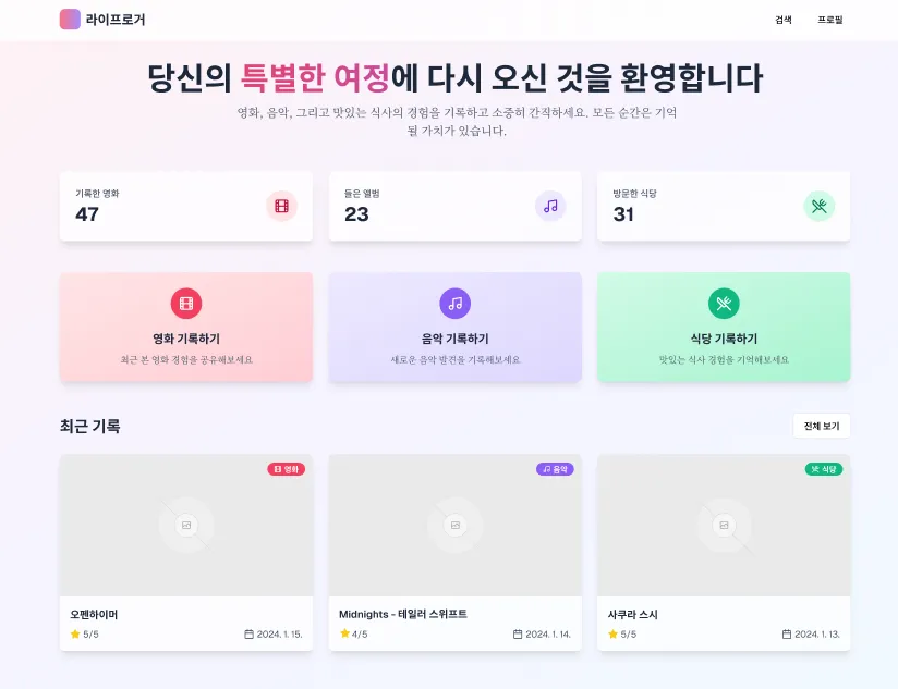 포트폴리오 이미지