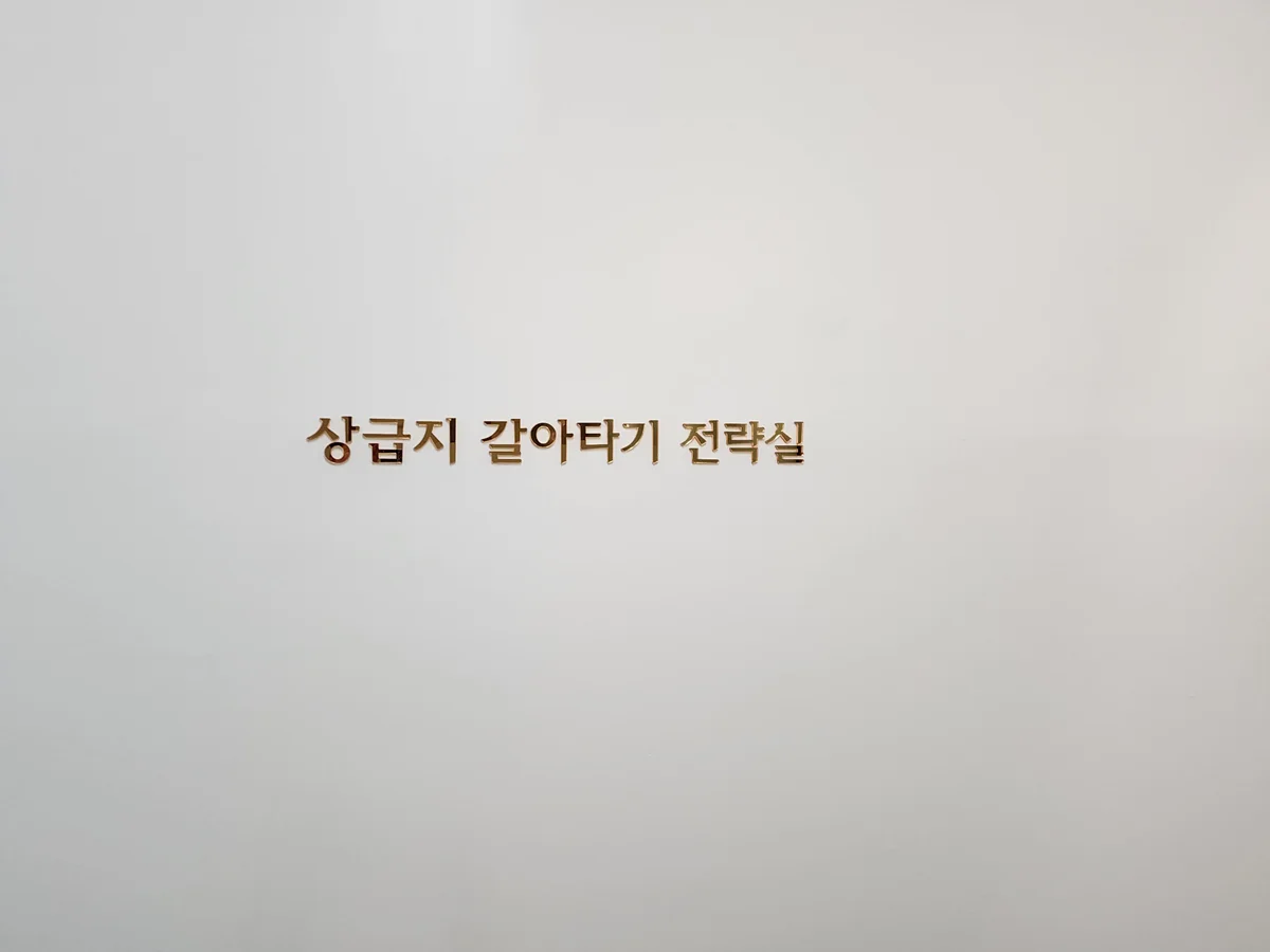 이미지 4