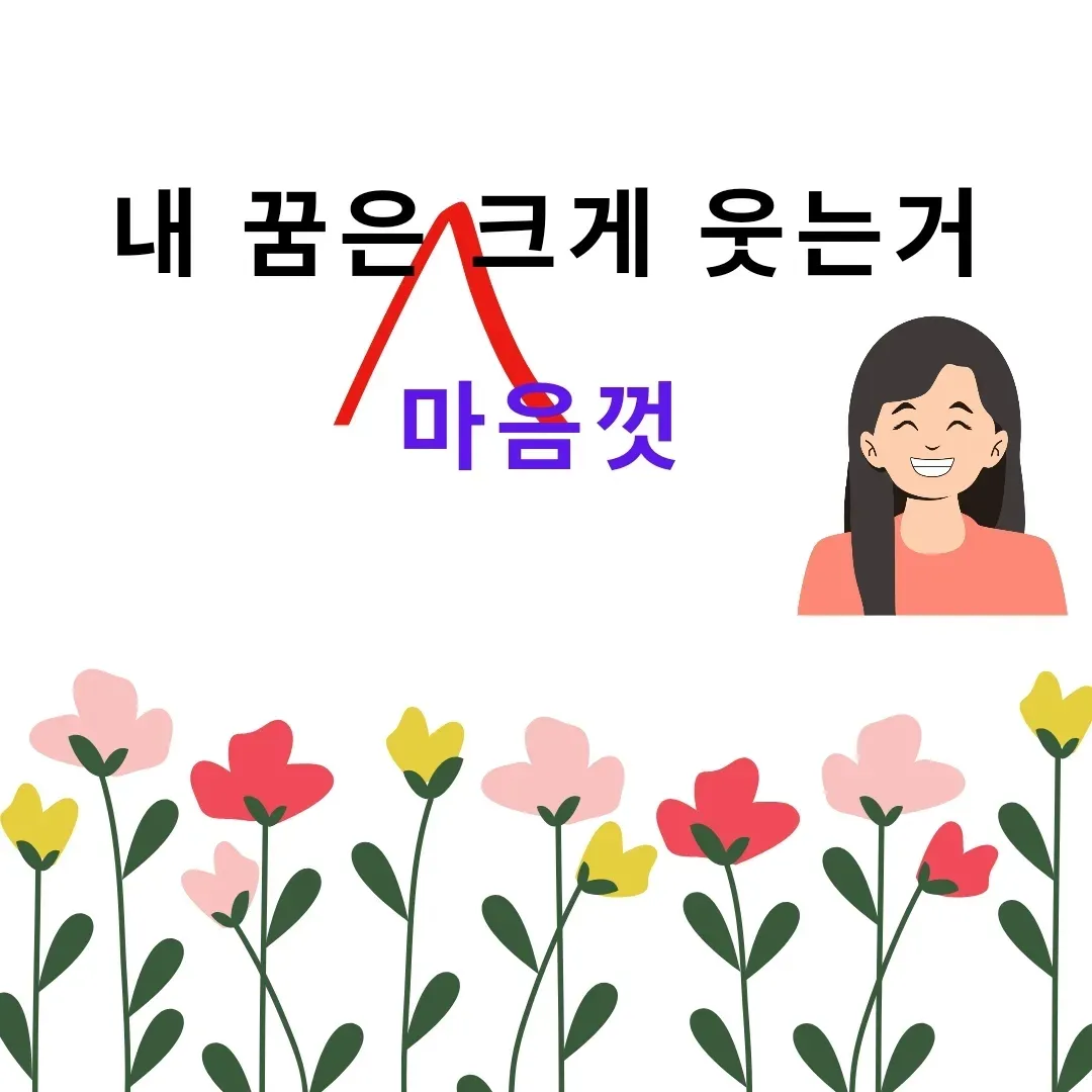 이미지 11