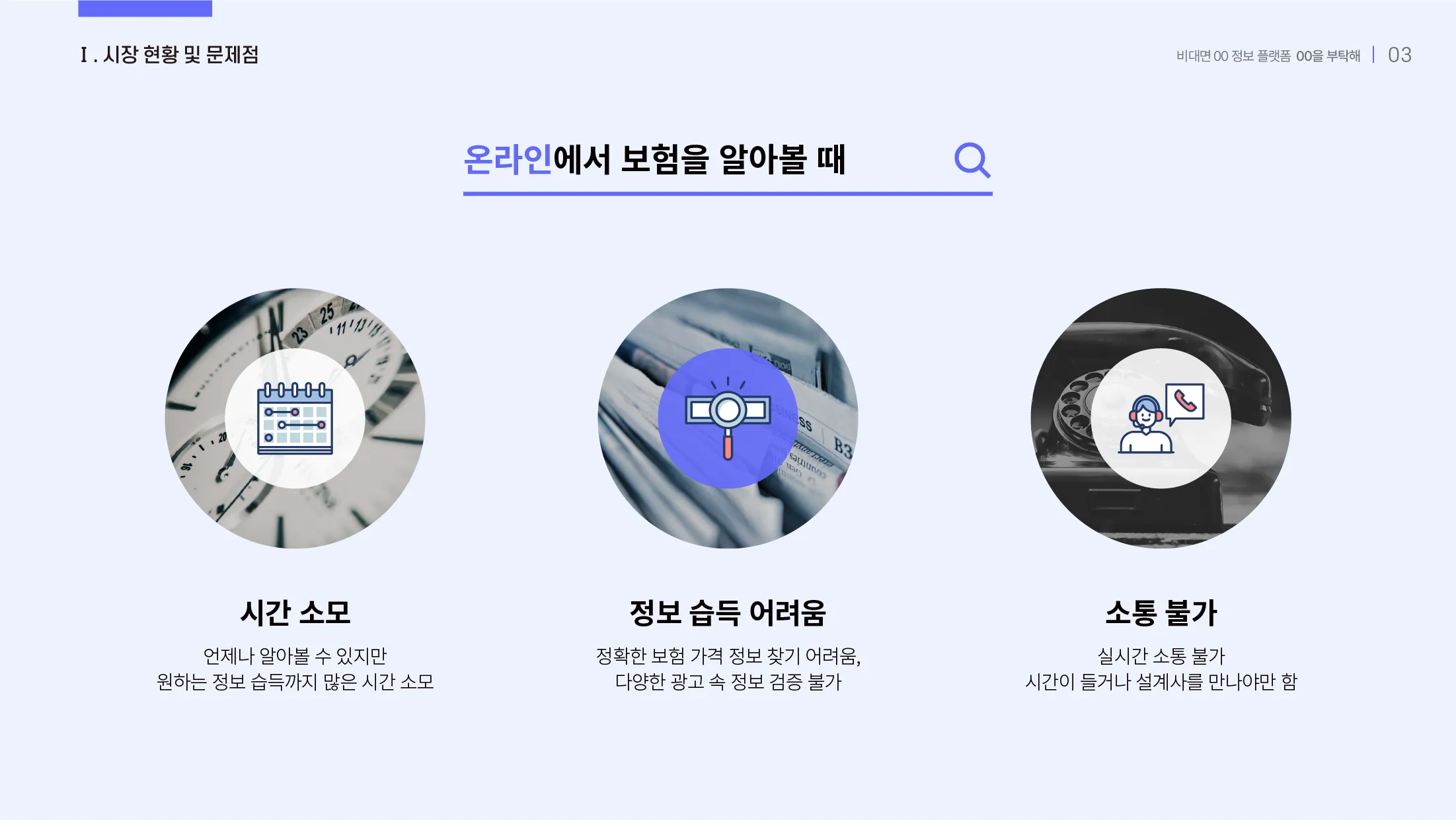 이미지 5