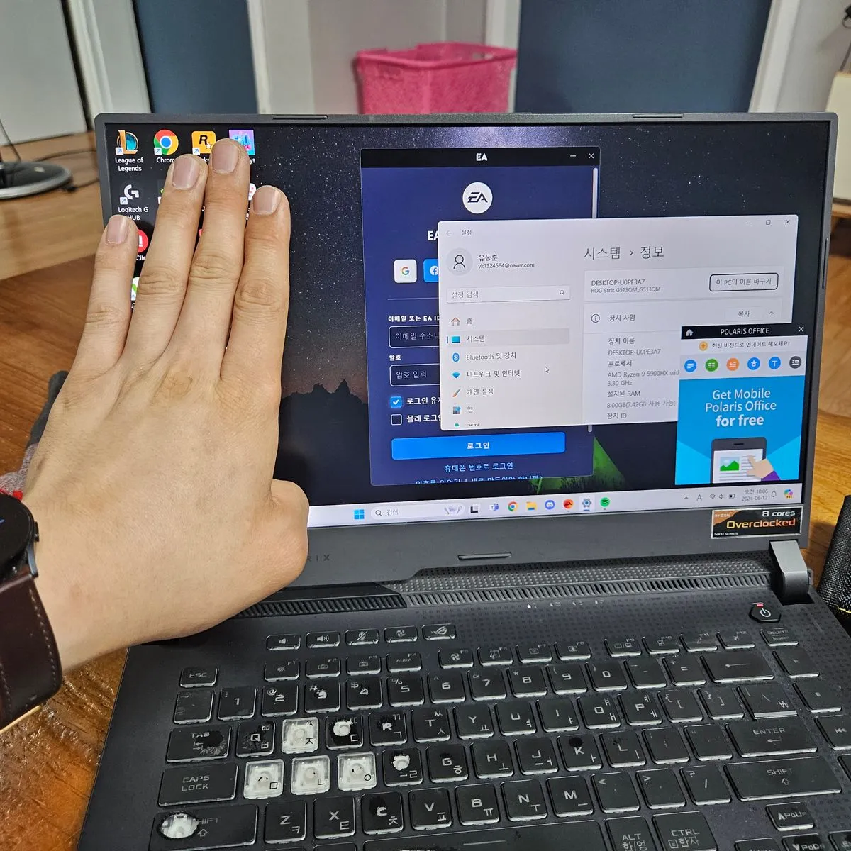 포트폴리오 이미지