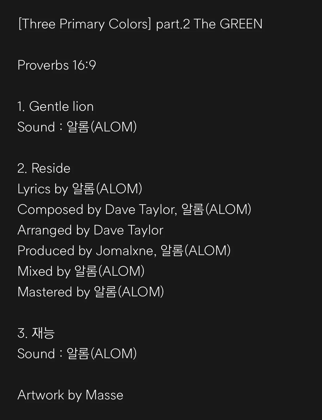 이미지 5