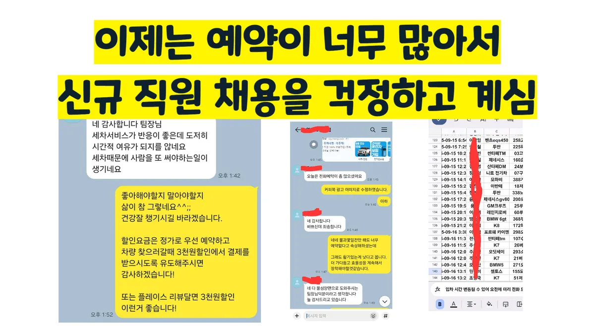 이미지 4