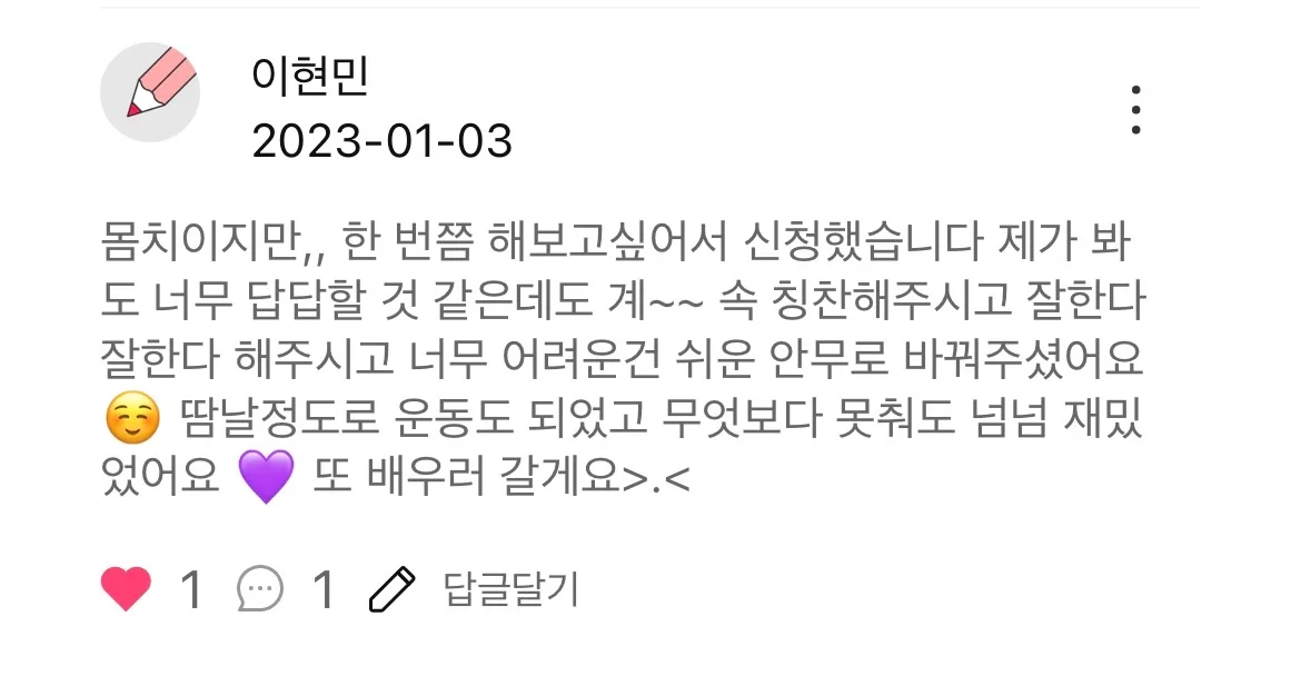 이미지 5