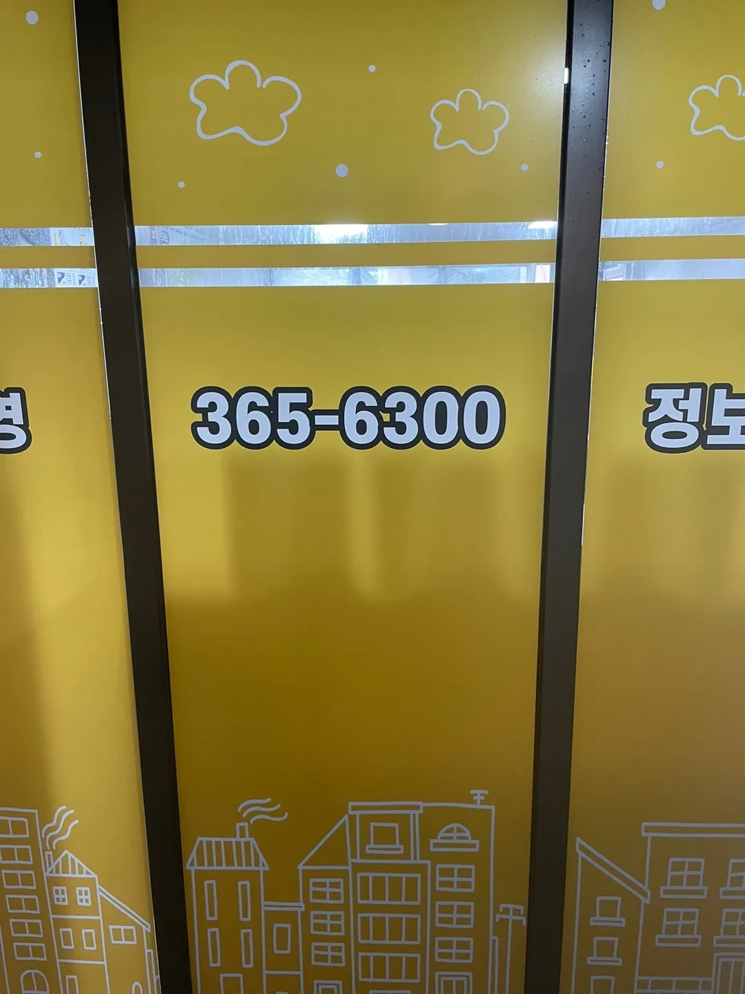 이미지 9